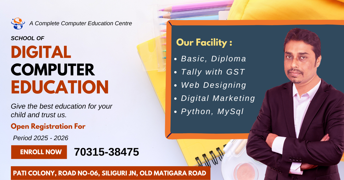 white modern school admission facebook ad